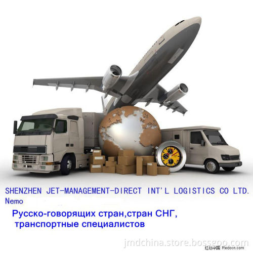Air Freight Service to St. Petersburg (Russia)